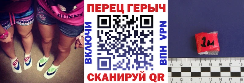 продажа наркотиков  Серпухов  ГЕРОИН хмурый 