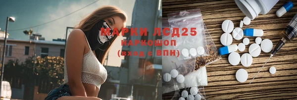 spice Наволоки