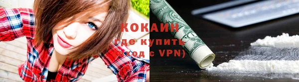 гашиш Артём