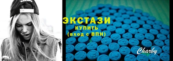 spice Наволоки