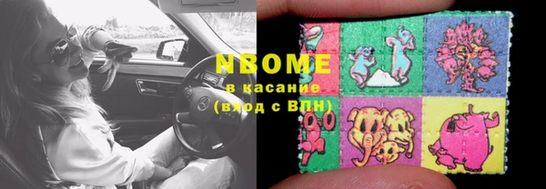 spice Наволоки