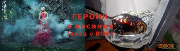 МДМА Надым