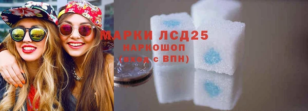 spice Наволоки