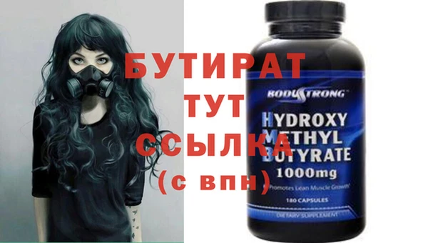 spice Наволоки