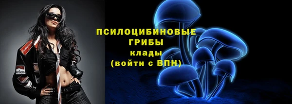 spice Наволоки