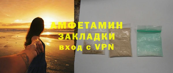 каннабис Навашино