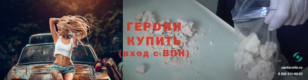 spice Наволоки