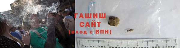 каннабис Навашино
