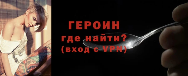 МДМА Надым