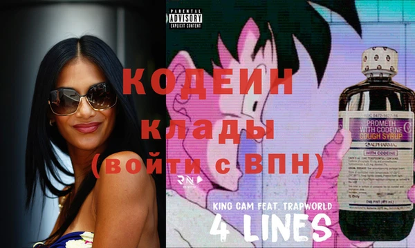 spice Наволоки