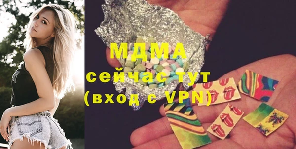 spice Наволоки