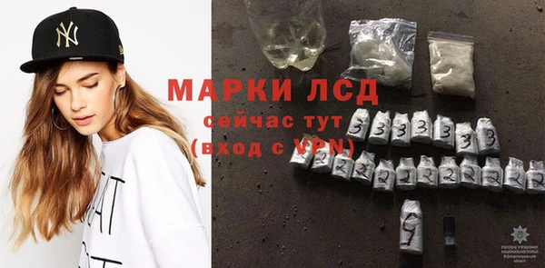 МДМА Надым