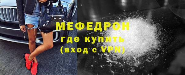 spice Наволоки