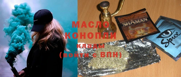 МДМА Надым