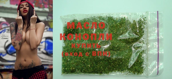 spice Наволоки