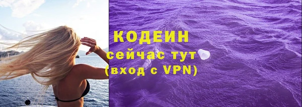 каннабис Навашино