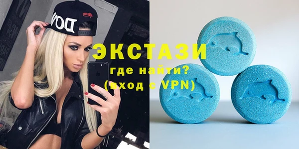 каннабис Навашино