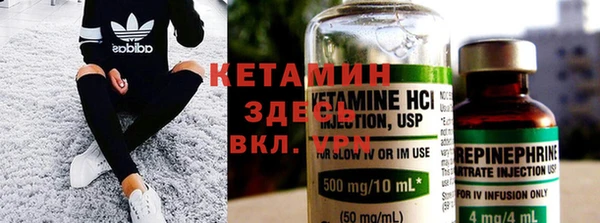 spice Наволоки