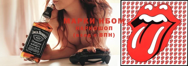 spice Наволоки