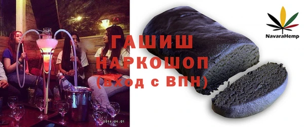 spice Наволоки