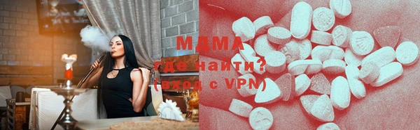 spice Наволоки