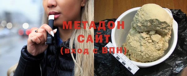 spice Наволоки