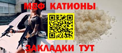 шишки Туймазы