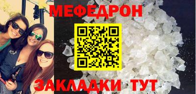 шишки Туймазы