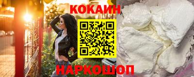 шишки Туймазы