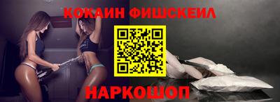 MESCALINE Тула