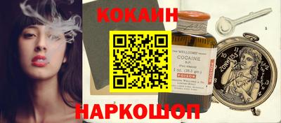 шишки Туймазы