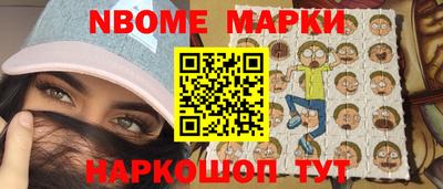 дистиллят марихуана Тулун