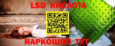 дистиллят марихуана Тулун