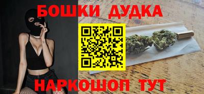 MESCALINE Тула