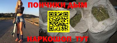 MESCALINE Тула