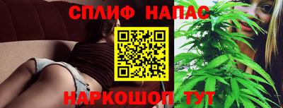 дистиллят марихуана Тулун