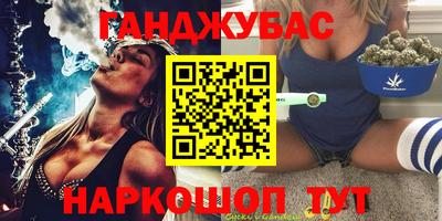 шишки Туймазы