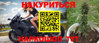 шишки Туймазы