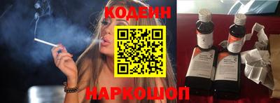 дистиллят марихуана Тулун