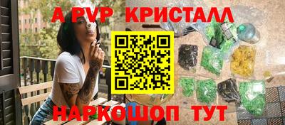 дистиллят марихуана Тулун