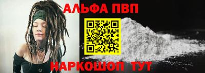 шишки Туймазы