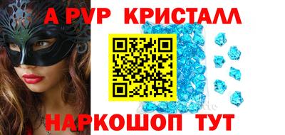 дистиллят марихуана Тулун