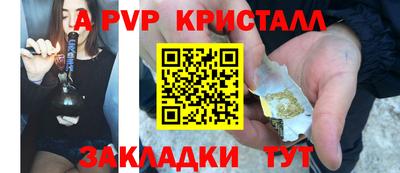 дистиллят марихуана Тулун