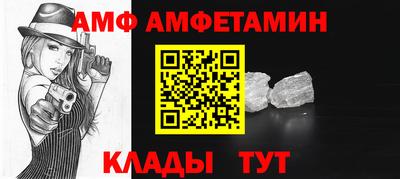 MESCALINE Тула