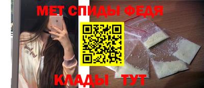 шишки Туймазы