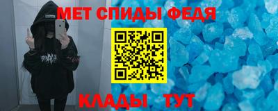 MESCALINE Тула