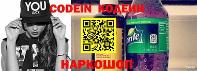 дистиллят марихуана Тулун