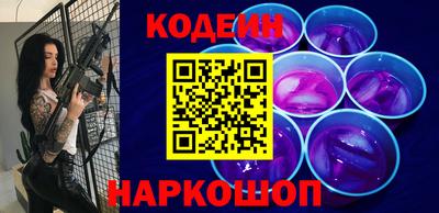 дистиллят марихуана Тулун