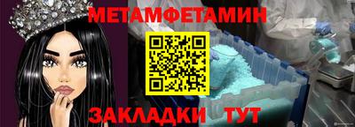 дистиллят марихуана Тулун