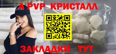 дистиллят марихуана Тулун